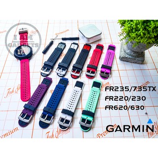 🔥พร้อมส่ง🔥สาย Garmin Forrunner 220/230/235/620/630/735TX