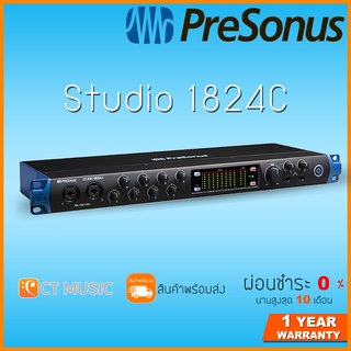 PreSonus Studio 1824C ออดิโออินเตอร์เฟส Audio Interface