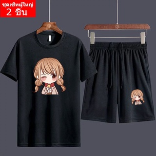 (2 ชิ้น ) BK317+FF338 ชุดเซ็ทแขนสั้น  ชุดเสื้อยืดคู่กางเกงขาสั้นสีดำ ลายสกรีน