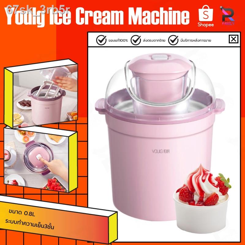 ของขวัญจัดส่งที่รวดเร็ว Youlg Bear Ice Cream Maker เครื่องทําไอศกรีม