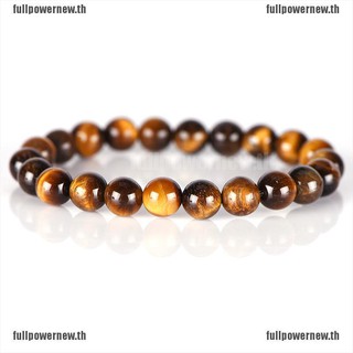 【fullpower】Natural Tiger Eye Stone Lucky Bless Beads Men Woman Jewelry Bracelet Bangle Chic