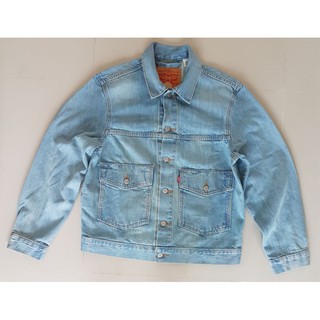 Jacket Premiem Levis 77384-0002 (PM034)