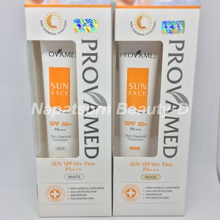 Provamed Sun Face SPF50 PA+++ 30ml.