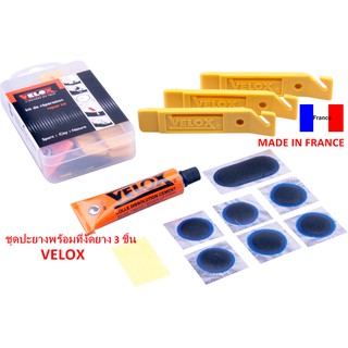 ชุดปะยางพร้อมที่งัดยาง  VELOX