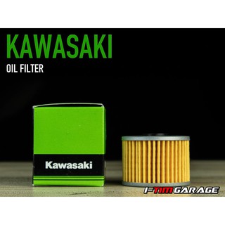 (52010-1053) Kawasaki  ไส้กรองน้ำมันเครื่องแท้