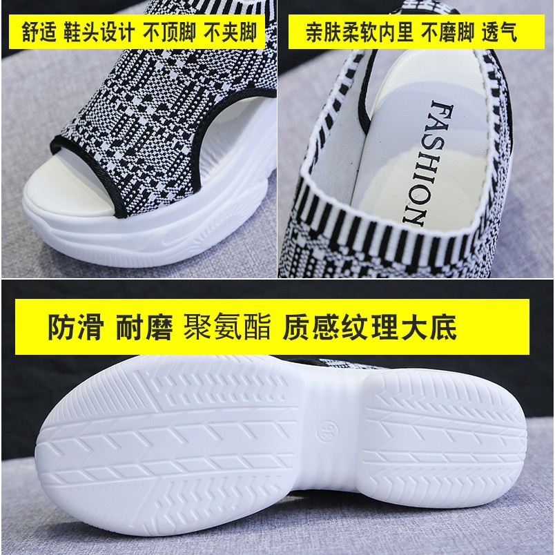 Ready Stock รองเท้าแตะผู้หญิง Thick Soled 8.5 cm รองเท้าแตะ Superem Kasut Wanita Size 35-40