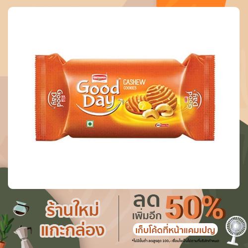 BRITANNIA GOOD DAY CASHEW COOKIES 75G