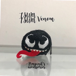 🇹🇭 พร้อมส่ง :พวงกุญแจตุ๊กตาเวนอม มาร์เวล | Venom (Marvel) Keychain.