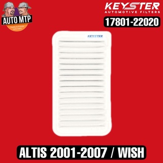 KEY-STER กรองอากาศ WISH / ALTIS 2001-2007 เกรด OEM เบอร์ 17801-22020