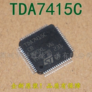 ชิปอิเล็กทรอนิกส์รถยนต์ TDA7415C TDA7415CCB