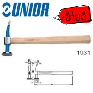 Unior 1931 ค้อนเคาะตัวถัง ของแท้100%
