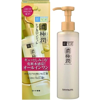 ใส่โค้ด Tony69 ลด5% โลชั่นเจลบำรุงผิวหน้า ผสาน Hyaluronic AcidHada Labo Koi-Gokujyun Hydrating Jelly