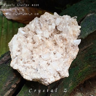 ควอตซ์ | Quartz #008🌈#cluster ขนาด 11.5× 9.5 cm