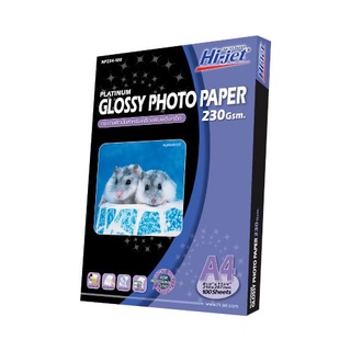 Hi-jet กระดาษโฟโต้ ผิวมัน Inkjet Platinum Glossy Photo Paper 230 แกรม A4 100 แผ่น