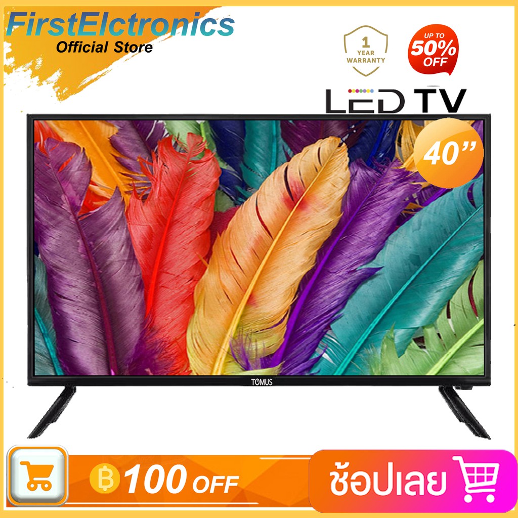 TOMUS 40 นิ้ว Digital LED TV ดิจิตอล ทีวี Full HD Ready (2xUSB, 2xHDMI) ราคาพิเศษ