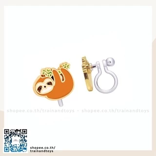 ต่างหูหนีบ อะไหล่ต่างหูแบบหนีบ สำหรับ diy ตุ้มหูแบบหนีบ สำหรับคนไม่เจาะหูและเด็ก