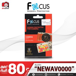 ฟิล์มกันรอยหน้า Focus camera มีถึง 12 รุ่นให้เลือก