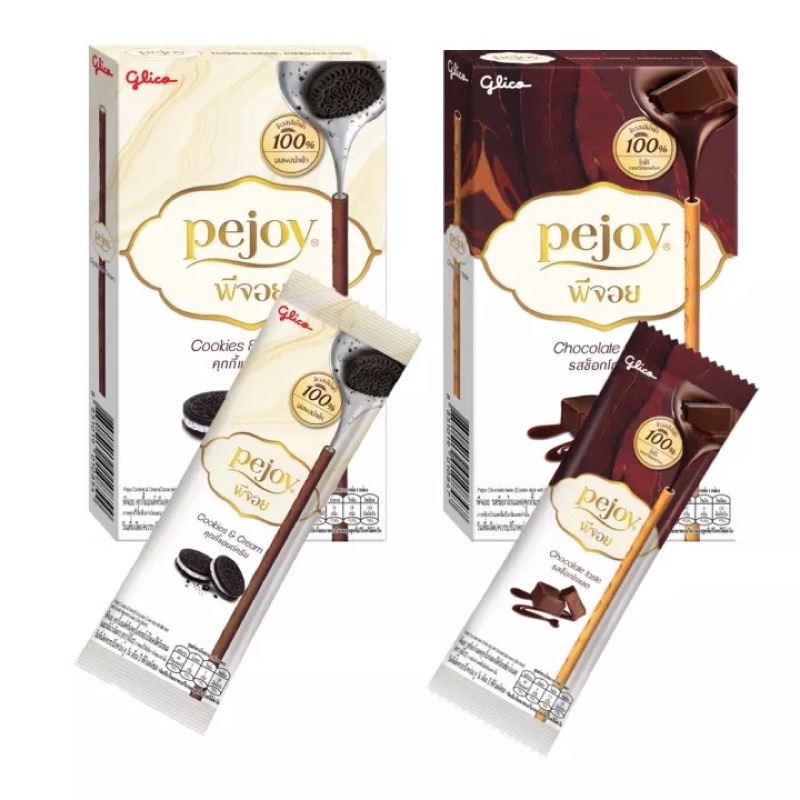 ขนม พีจอย Pejoy บิสกิตแท่งสอดไส้ ยกกล่อง 12 ซอง ช็อคโกแลต คุกกี้แอนด์ครีม ขนาด 5 บาท ขนมยุค90 อร่อย