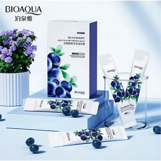 Bioaoua Blueberry Bear Mask Glycoside มาส์กบํารุงผิวหน้าให้ความชุ่มชื้นควบคุมความมัน 1ซอง