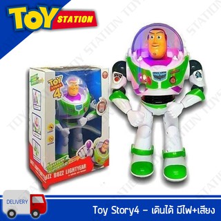 ของเล่นทอยสตอรี่ MODEL Toy Story4 - เดินได้ มีไฟ+เสียง (มีสินค้าพร้อมส่ง!)