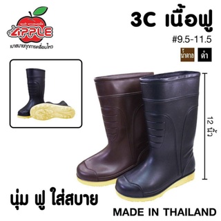 Red apple รองเท้าบู๊ทเนื้อฟู นุ่ม สีดำ ไซส์ 9.5-11.5