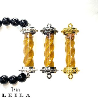 Leila Amulets รวยรัก (พร้อมกำไลหินฟรีตามรูป)