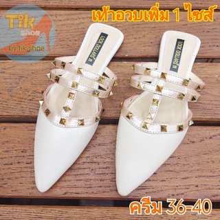 รองเท้าแฟชั่นมือ2พร้อมส่ง