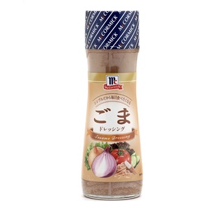 Mccormick Sesame Dressing 150ml.แมคคอร์มิค นำ้สลัดงาดำ