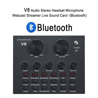 Singing Live The Sound Card V8 สำหรับโทรศัพท์ / คอมพิวเตอร์  เสียงชุดหูฟังไมโครโฟน มี Bluetooth เสียงดีมาก