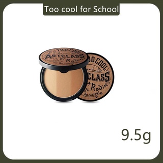 ของแท้//พร้อมส่ง Too cool for School Art Class By Rodin Shading