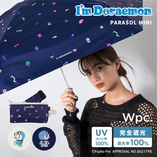 พร้อมส่ง ร่มกันแดด Wpc UV100% Doraemon จากญี่ปุ่น UPF50+ Parasol mini ร่มพับ ร่มพาราซอล ร่มสั้น โดเรม่อน