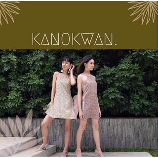 Le Cool •kanokwans.shop •