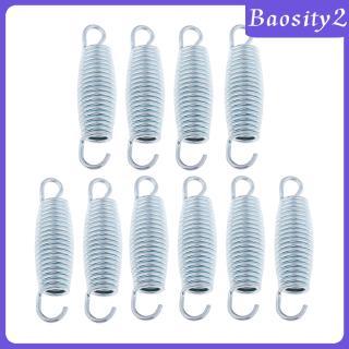 [BAOSITY2] 10Pcs Solid Trampoline Springs Replacement Spring 3.54.5 5 5.5 6.5