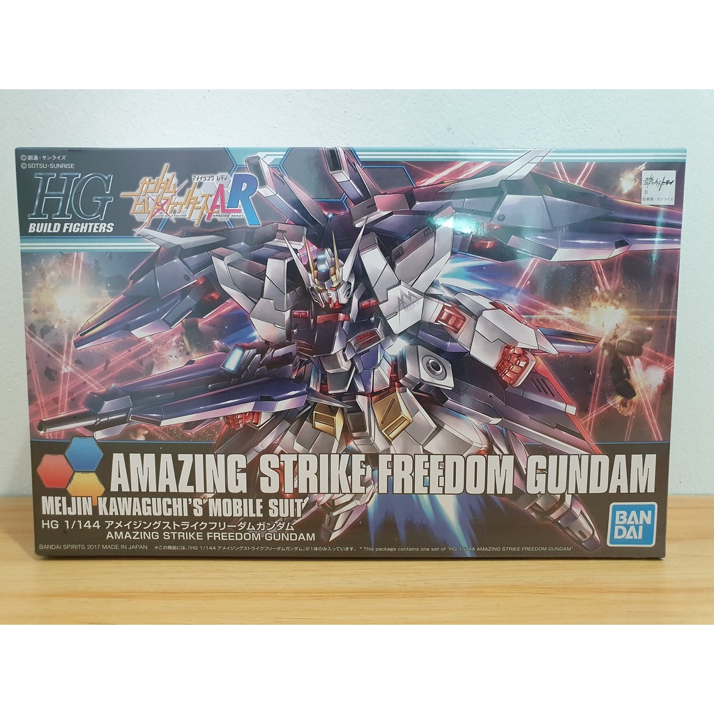 Bandai HG Amazing Strike Freedom Gundam (Gundam Model Kits) โมเดล กันดั้ม กันพลา
