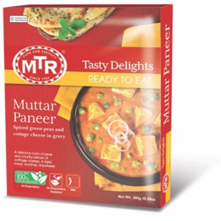 Mutter Paneer --- แกงชีสอินเดียผสมเมล็ดถั่วลันเตา --- 300 กรัม