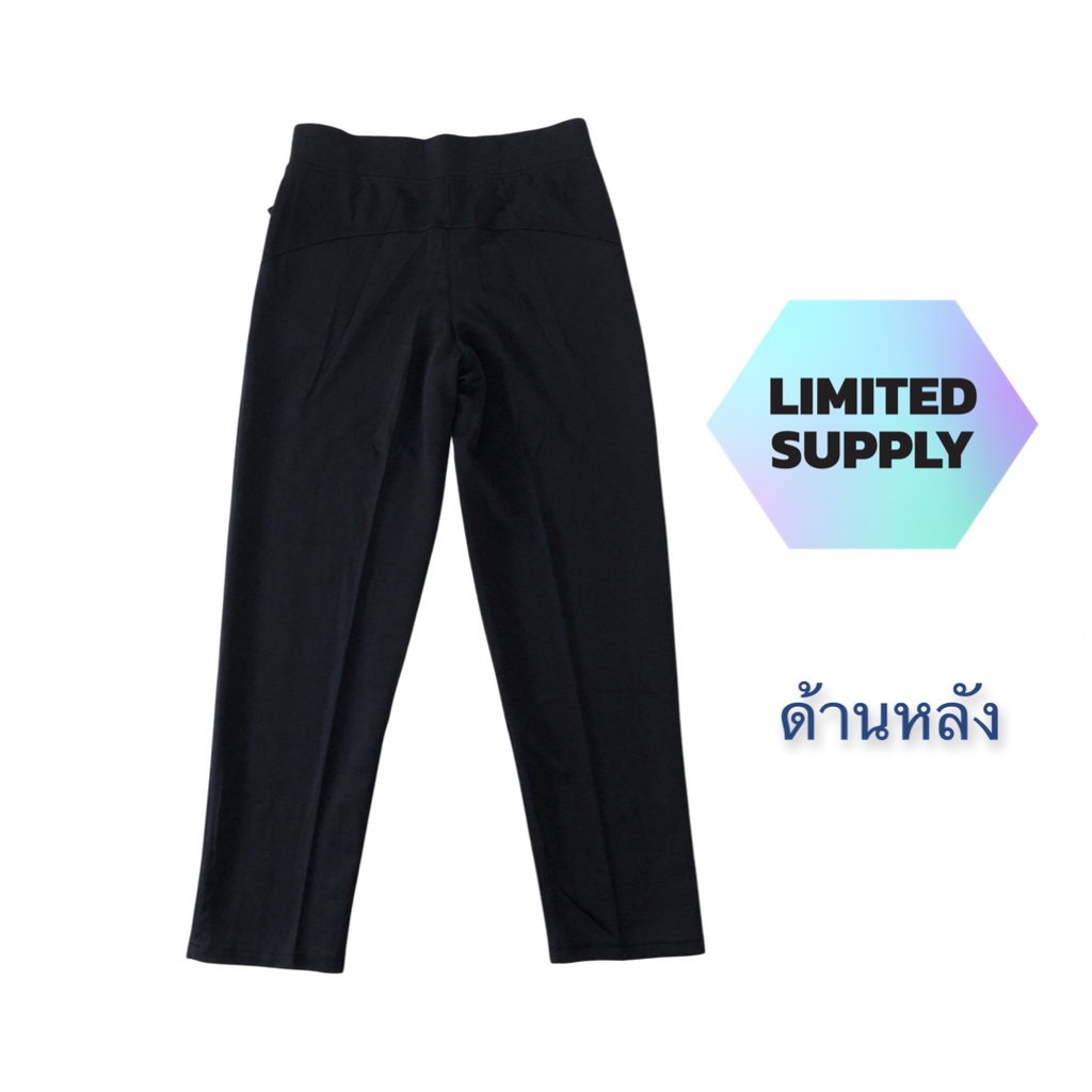 กางเกงออกกำลังกายขายาวผู้หญิง แอโรบิค ฟิตเนส โยคะ สีดำ_Model1 - รูปที่ 6
