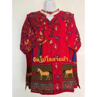 🍂เสื้อลินินแฟชั่น🍂*คอจีนม้าแดง* เสื้อคุณแม่ เสื้อคนแก่ เสื้อออกงาน❤️ ใส่สบาย ไม่หด มีเก็บเงินปลายทาง ❤️ (พร้อมส่ง)