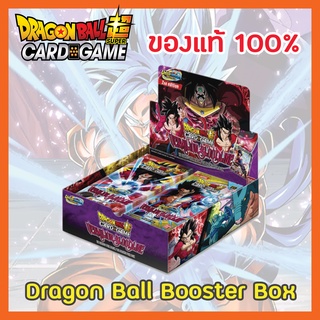 [ของแท้] การ์ดดราก้อนบอล Dragon Ball Super TCG Unison Warrior 2 Vermilion Bloodline 2nd [B11] Booster Box Trading Card