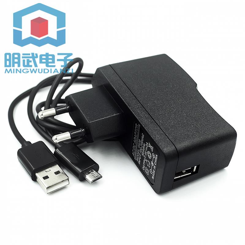 Jianyuan Digital 5V2A Raspberry pi Power Supply Banana Pi Power Supply พร้อมสาย USB