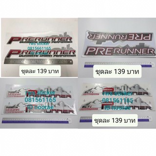 สติ๊กเกอร์ข้างกระบะ  VIGO PRERUNNER ปี05 PRERUNNER ปี08 PRERUNNERปี11 1ชุดมี2ชิ้น