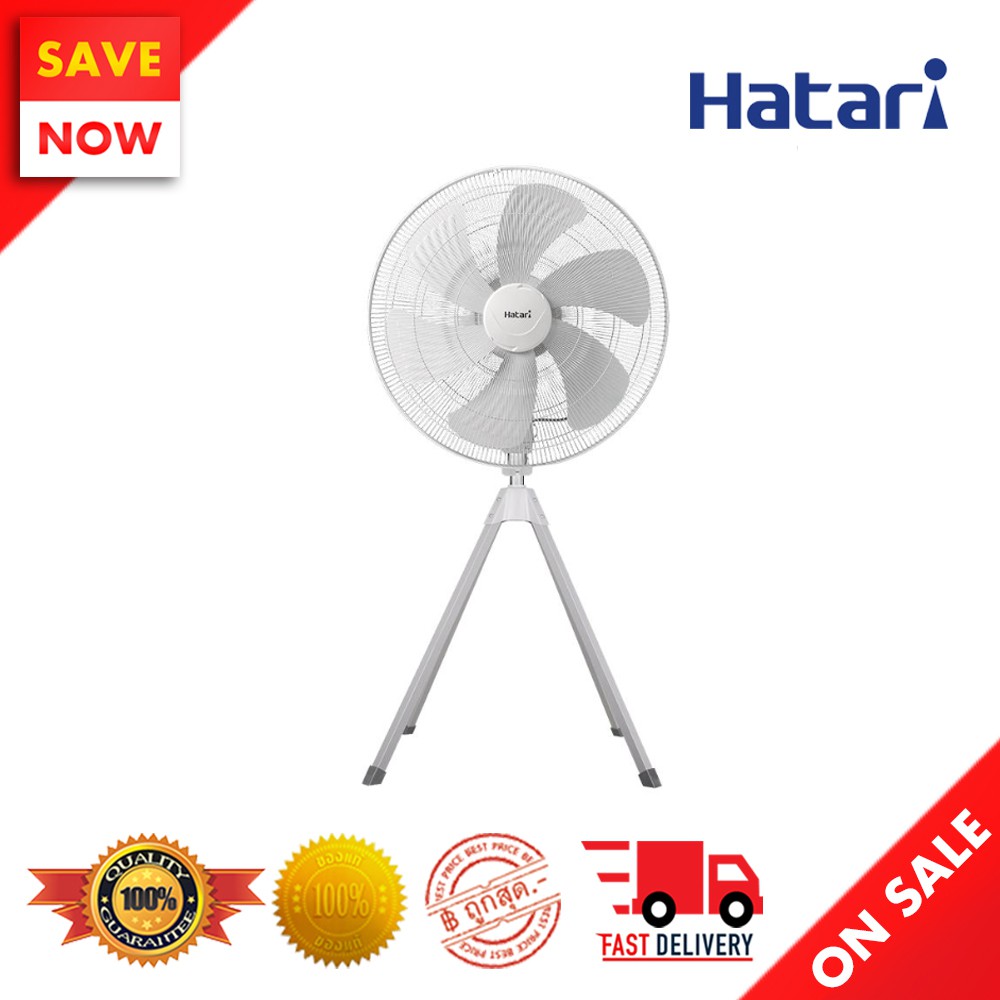 ⚡️ Best Sale ⚡️ HATARI พัดลมอุตสาหกรรม 4 ขา 25" รุ่น IQ25M1
