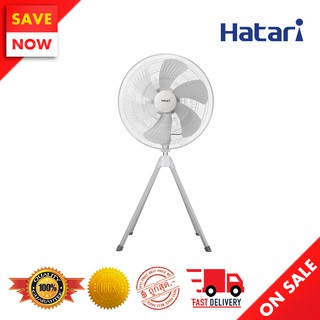 ⚡️ Best Sale ⚡️ HATARI พัดลมอุตสาหกรรม 4 ขา 25" รุ่น IQ25M1