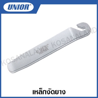 Unior เหล็กงัดยาง รุ่น 1657/2A (ราคาต่อคู่ )