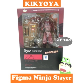 มือสอง figma - Ninja Slayer LOT japan JP