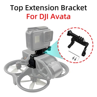 อะแดปเตอร์เมาท์ขาตั้งกล้อง พาโนรามา อุปกรณ์เสริม สําหรับโดรน DJI Avata GoPro Port