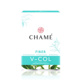 CHAME’ V-COL FIBER ชาเม่ วีคอล ไฟเบอร์ (5ซอง)