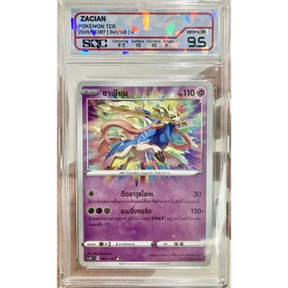 [ของแท้] ซาเชียน (A) SC3b T 069/158 การ์ดเกรด SQC 9.5 การ์ดโปเกม่อน ภาษาไทย Pokemon Trading Card Game