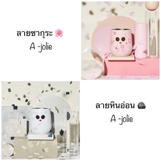 📦พร้อมส่งในไทยจ้า..A -jolie  แก้วเก็บอุณหภูมิ A-Jolie Trumbler Mug