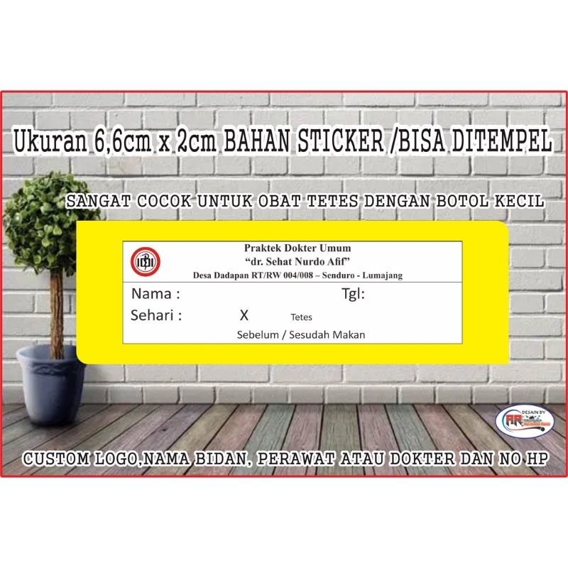 E ticket สติ๊กเกอร์ขนาดเล็ก ราคาต่อ 100 ชิ้น