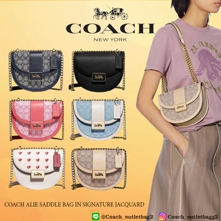 Coach ALIE SADDLE BAG IN SIGNATURE JACQUARD